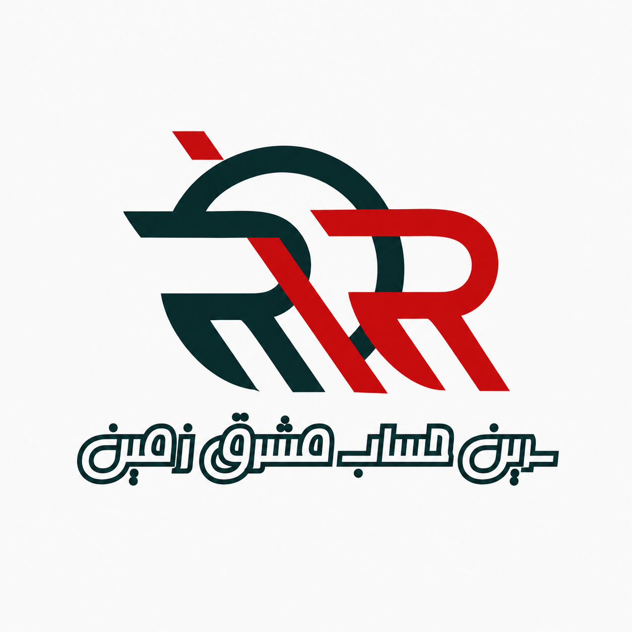 لوگوی موسسه سورین حساب مشرق زمین