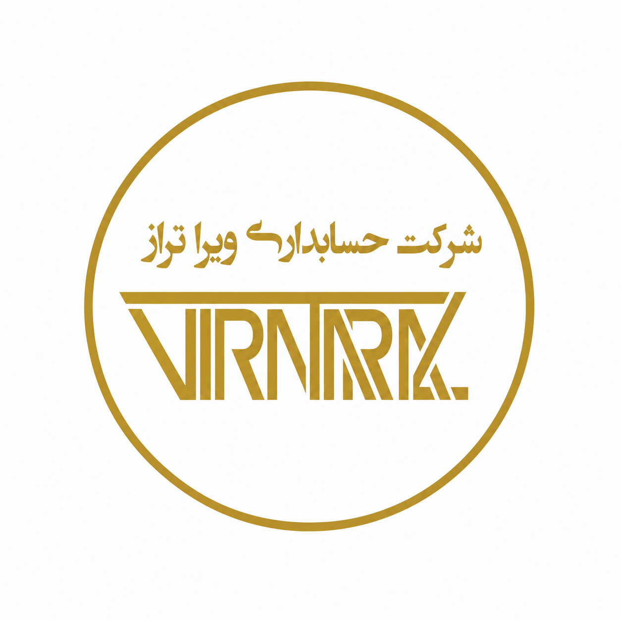 لوگوی دفتر خدمات مالیاتی ویرا تراز